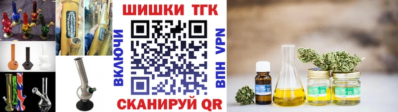 Что такое Усть-Катав Alpha PVP ГАШ