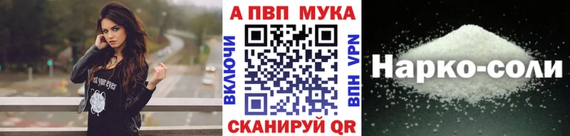Гашиш Усть-Катав
