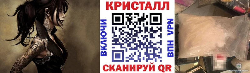 наркошоп  Усть-Катав  Amphetamine 97% 