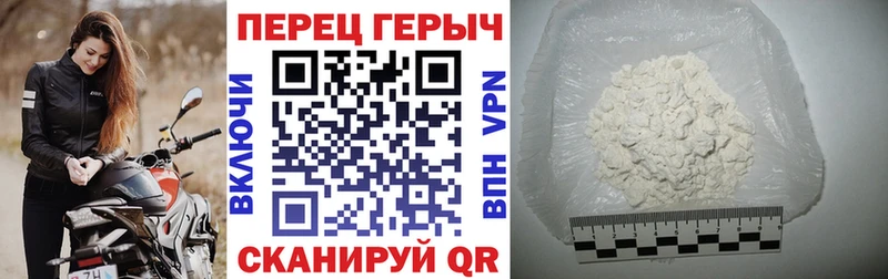даркнет сайт  mega как войти  ГЕРОИН Афган  Усть-Катав 