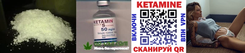 сколько стоит  omg ссылка  Кетамин VHQ  Усть-Катав 