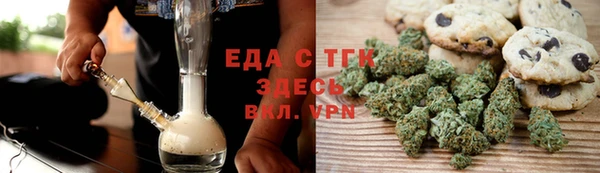 эйфоретик Арсеньев