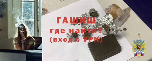 эйфоретик Арсеньев