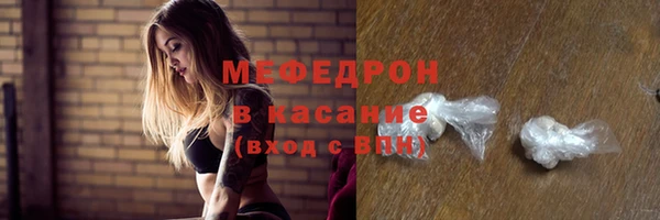 эйфоретик Арсеньев