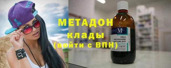 эйфоретик Арсеньев