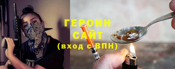 эйфоретик Арсеньев