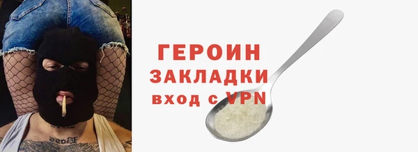 эйфоретик Арсеньев