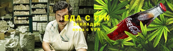 эйфоретик Арсеньев