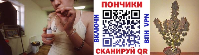 Конопля марихуана  Усть-Катав 